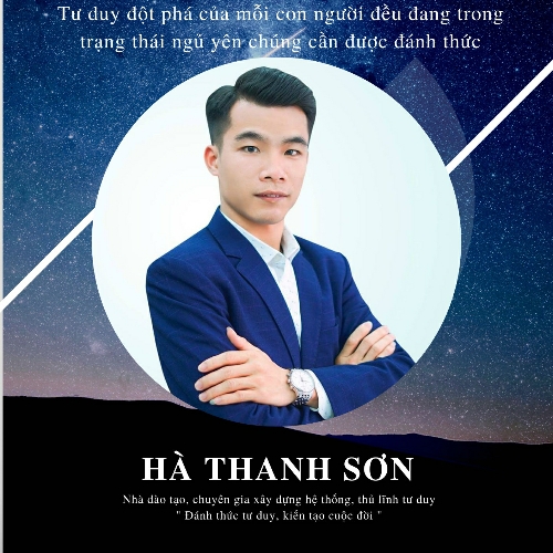 Thanh Sơn Official Profile Picture