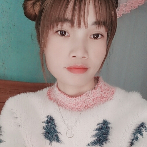 Bui thị yến profile picture