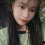 Hồ Thị Thơm Profile Picture