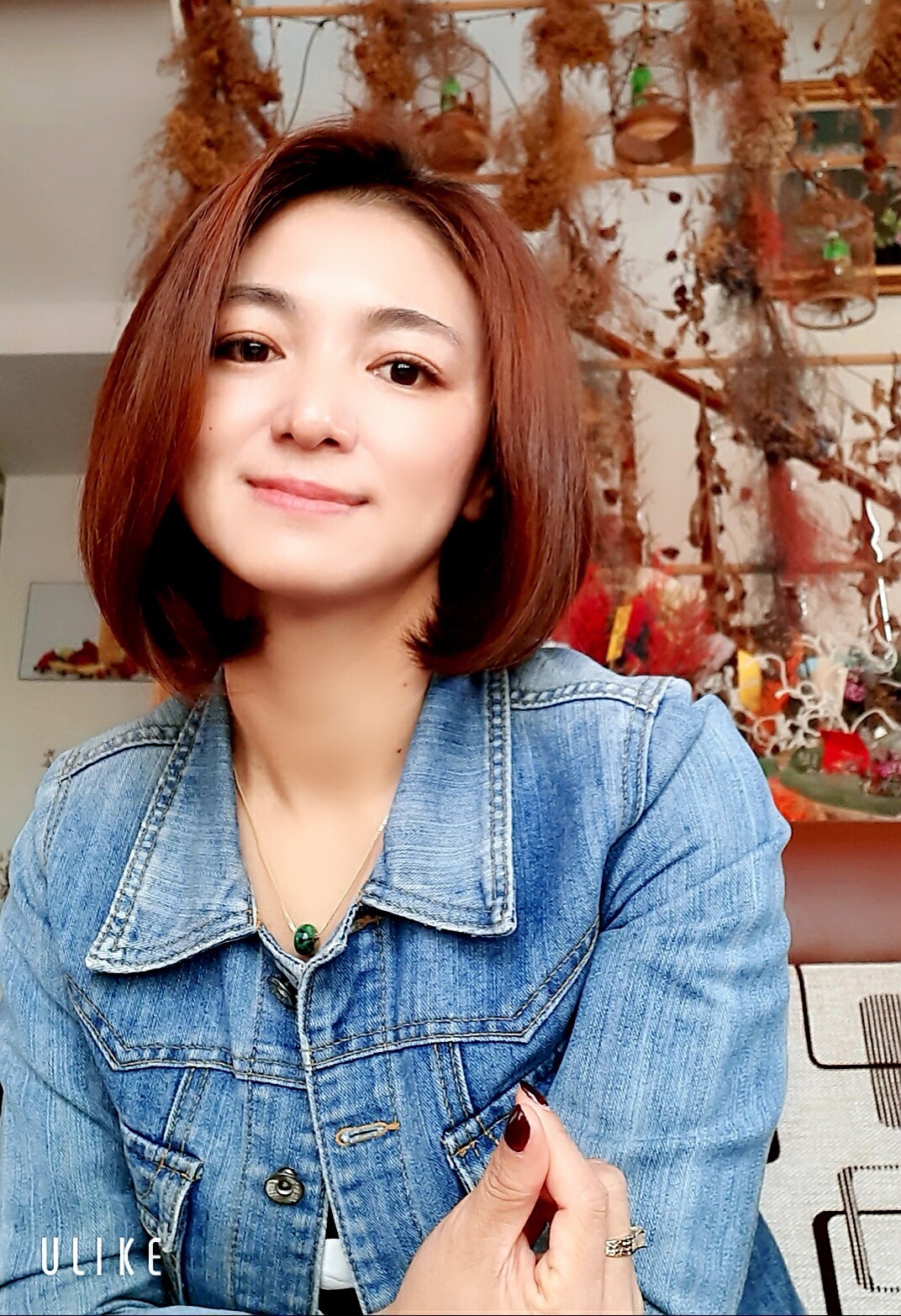 Lưu Trân Profile Picture