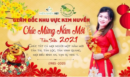 Kim Huyền officail Cover Image