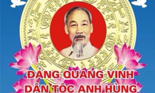 Phạm Thị Phương Cover Image
